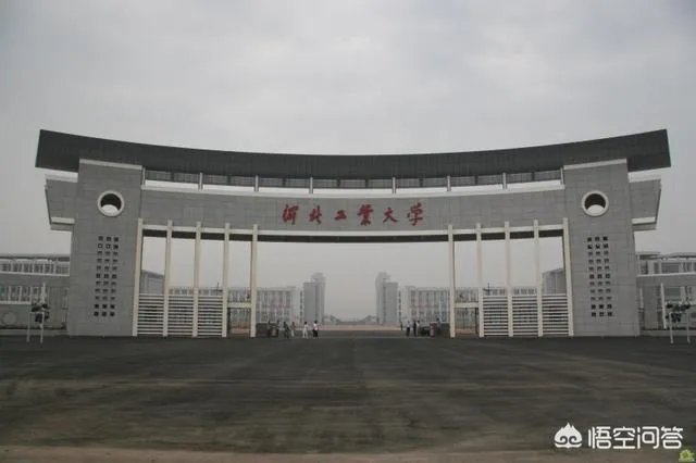 为什么河北省985和211的高校比较少？