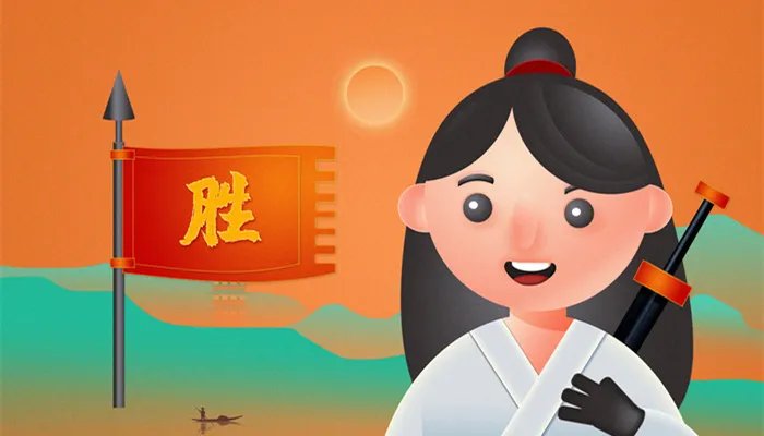 犯我强汉者虽远必诛是谁说的话