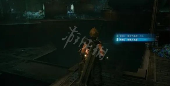 《最终幻想7重制版》古留根尾的秘密财产第三处在哪？秘密财产位置分布