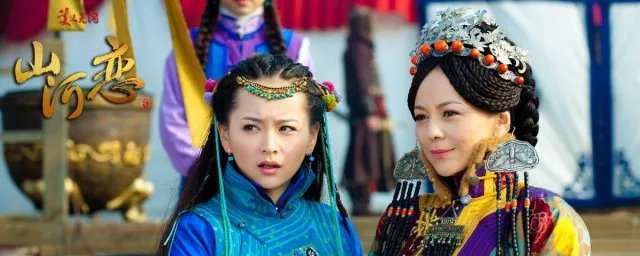 美人无泪分集剧情