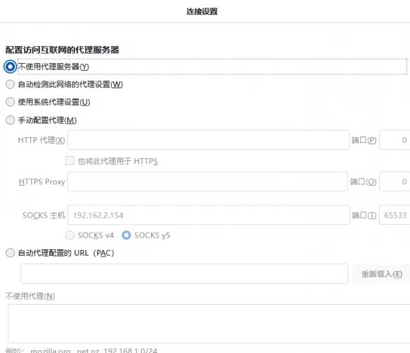 《steam》商店118错误怎么办？商店打不开118解决方法分享