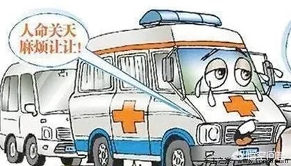 在高速公路上行驶，驾驶员或者乘客“三急”，且离服务区较远，可否占用应急车道方便？