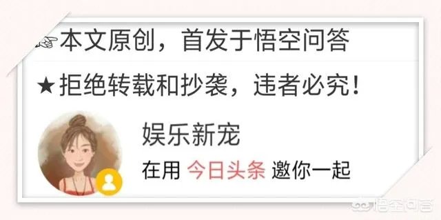 《都挺好》都有哪些穿帮镜头？