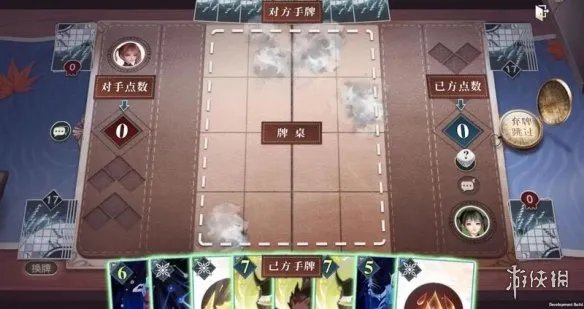 《天谕手游》谕戏怎么玩 谕戏玩法介绍