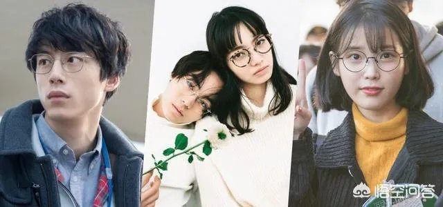 圆脸适合什么形状的眼镜框架？