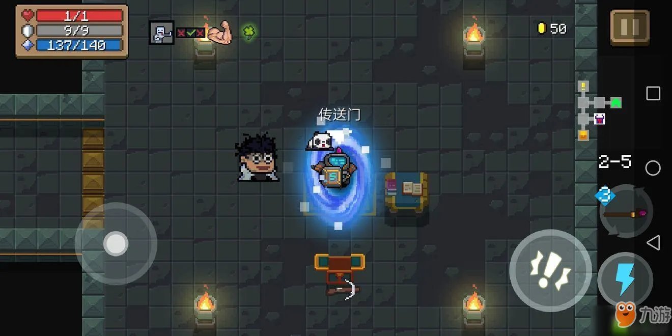 元气骑士食人花种子介绍 食人花种子是一次性的吗