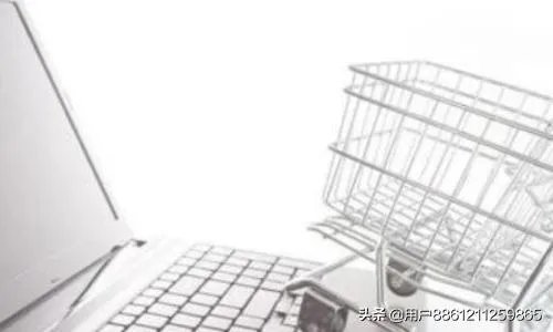 网上购物的好处?