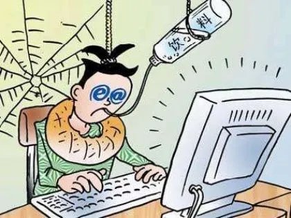 专家指出游戏账号租售属违法行为，租售游戏账号对社会有何影响？