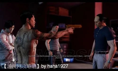 《热血无赖》流程图文攻略（主线+黑帮）