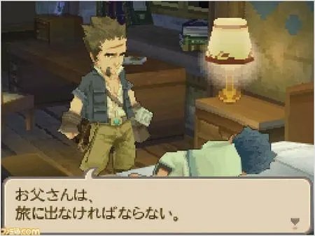 DS《沙迦2 秘宝传说》战斗系统及序章故事