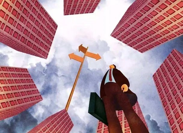 成都购房流程是怎样的