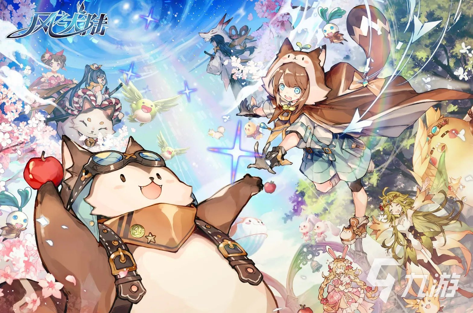 网络游戏排行榜2021前十名有哪些 热门的网络游戏大全