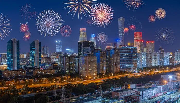 封箱演出是什么意思 封箱演出是什么演出