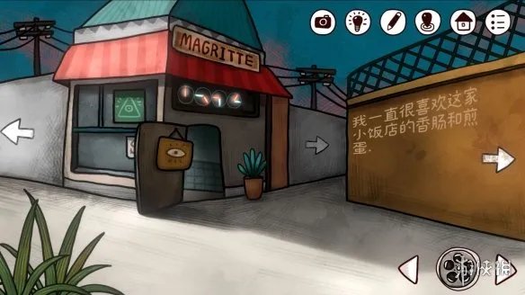 《迷失岛前传》二周目流程攻略 二周目成就攻略大全