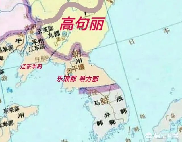 高句丽历史上是中国的吗？