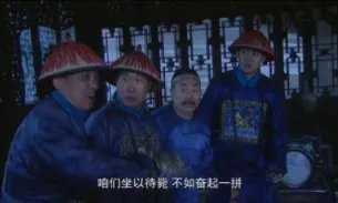 “托合齐会饮案”的真相是什么?胤礽为何再度被废?