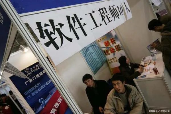 什么专业好就业呢?