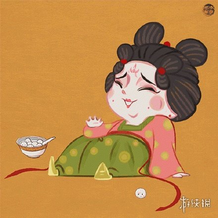 元宵节快乐图片 2021元宵节快乐图片大全