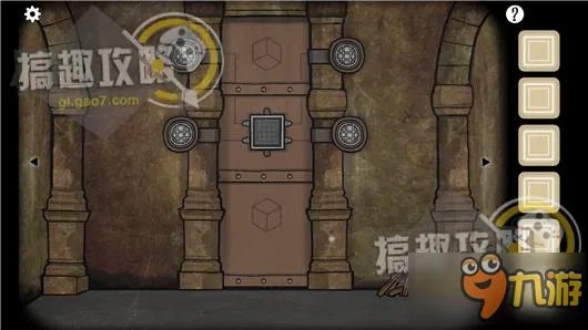 方块房间逃脱洞穴第1部分攻略 Cube Escape The Cave第1部分攻略