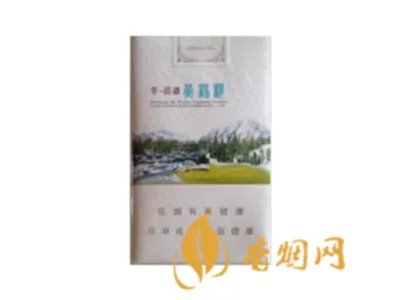 黄鹤楼香烟价格表2022价格表大全一览