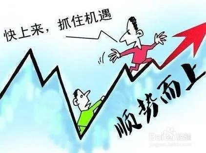 想过好日子，哪些事不要有？