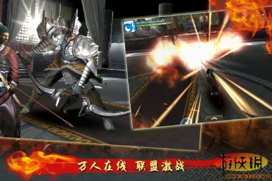 世嘉巨制《三国征途》国服1.4版 今日全球首发