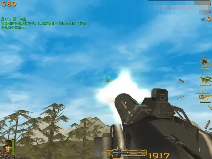 《血战缅甸》怀旧文:不作弊无法通关的游戏