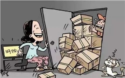 网上买家具和实体店质量一样吗