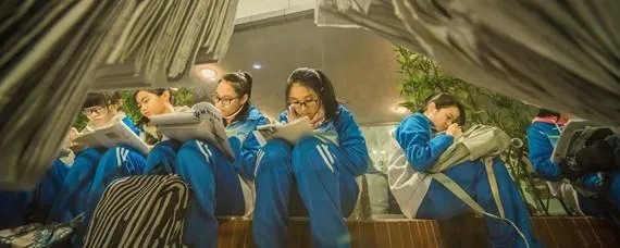 户县第一中学近几届届中考录取分数线