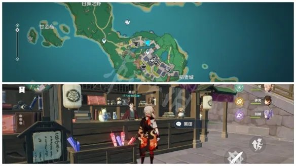 《原神》新六狐传在哪？全新六狐传位置分享