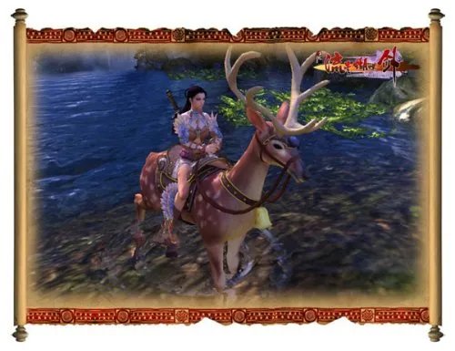 《流星蝴蝶剑OL》- 精英副本开战 百万经验号回老玩家