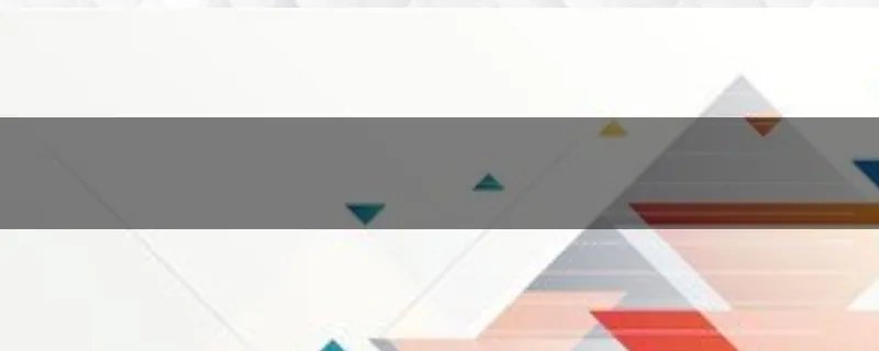 怎么开传奇私服？