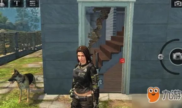 《明日之后》怎么获得房子设计图 设计图纸获取方法汇总