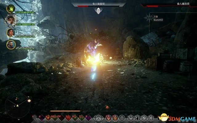 《龙腾世纪3：审判》DLC图文攻略 血统DLC全任务攻略