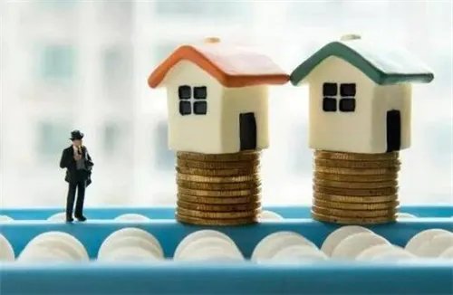 北京买房首付比例是多少