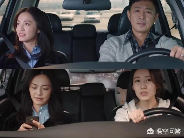 《都挺好》都有哪些穿帮镜头？