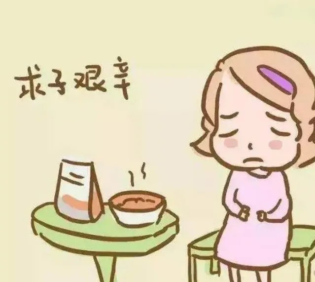 国内借卵供卵试管包生儿子“冻卵”-中国有两亿多单身男女，80%的女性选择单身