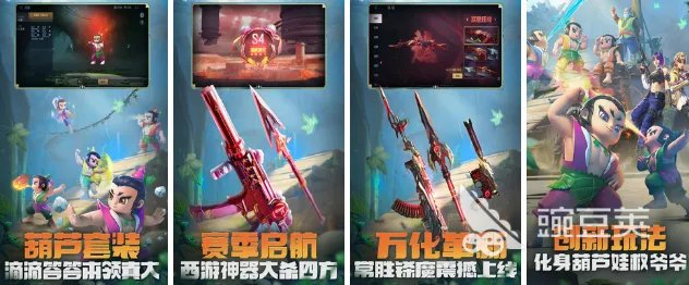 不花钱好玩的游戏有什么 2022有没有好玩不花钱的手游合集