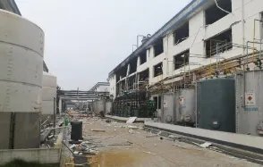 司太立车间爆炸