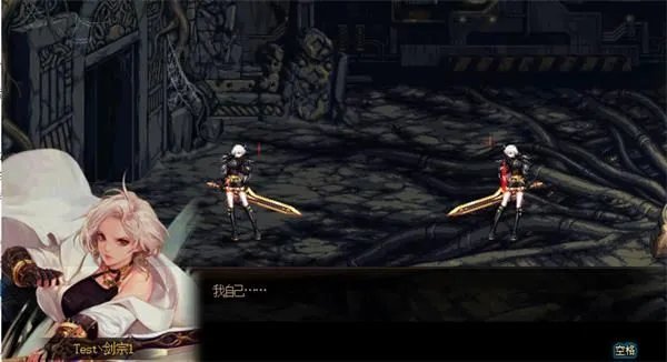 《DNF》真正的觉醒任务流程介绍