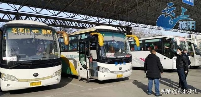 襄阳长途汽车站什么时候开始通行？