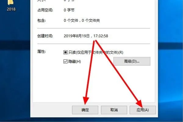 手机jiguang文件夹删除又自动下载怎么办