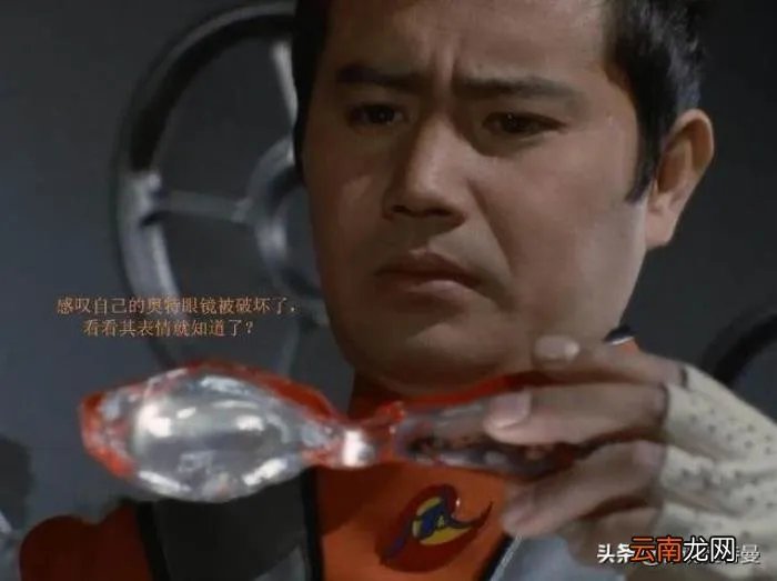 原本有变身器的奥特曼 贝尔阿克奥特曼