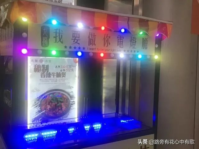 蜈蚣养殖前景如何，从哪几个方面开始？