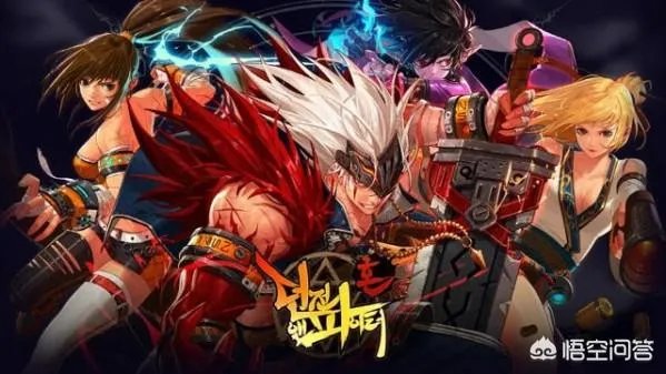 DNF新出的网吧特权是什么，可以在家用加速器享受效果吗？