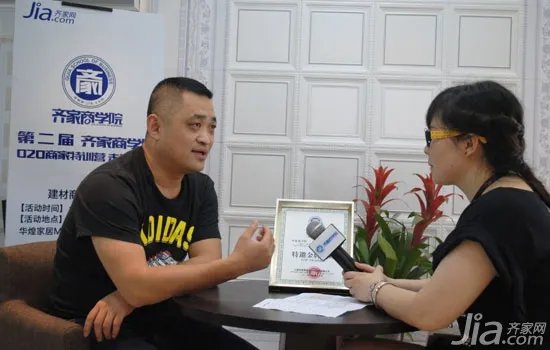 格瑞特李文国：团队+产品+平台 打造全方位O2O企业