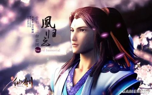 《新仙剑奇侠传OL》角色介绍