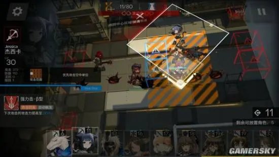 明日方舟低配ls5阵容推荐 钱本5打不过怎么办