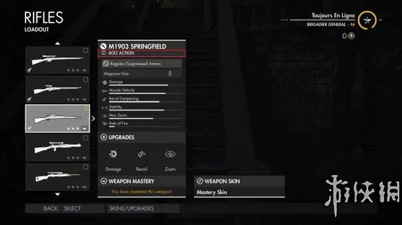 《狙击精英4》全成就攻略指南