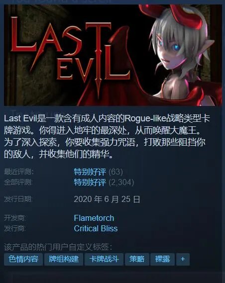 Steam秋促老司机福利游戏推荐！钱包和身体双双掏空